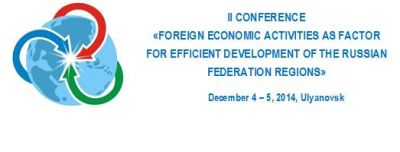 conference Ulyanovsk