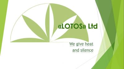 Lotos