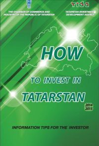 Tatarstan