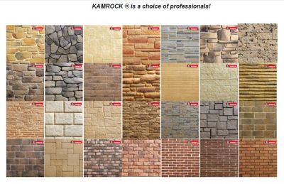 Kamrock