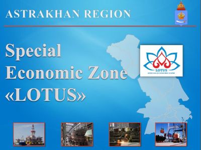 sez Astrakhan region