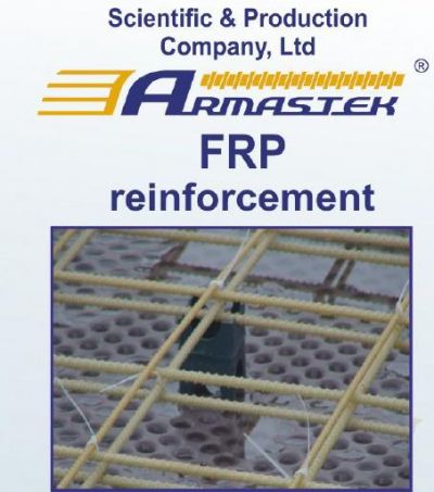 Armastek