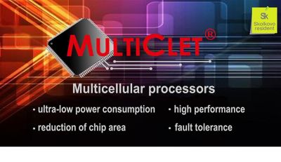 Multiclet