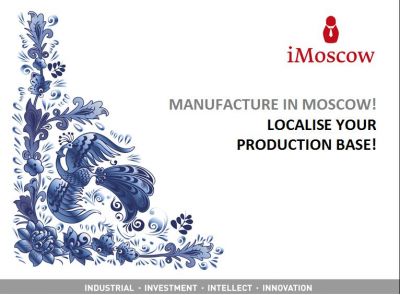 iMoscow