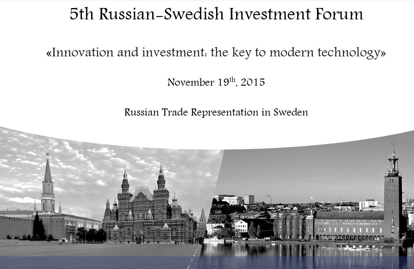 RSIF2015