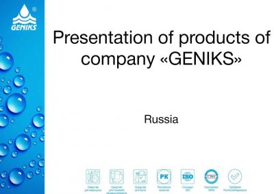Geniks